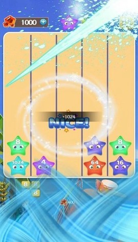 2048星星碰碰碰图1