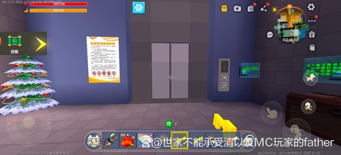 https://static.down8818.com/uploads/20250714/6874a566738761.97457043.png