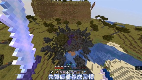 我的世界怎么造龙蛋