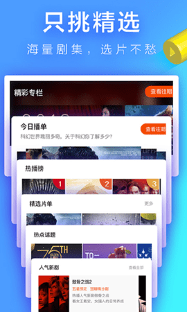 风月影院[图1]