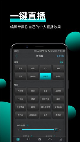 森然音频[图1]