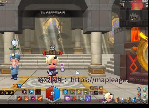 冒险岛2断线怎么进[图2]