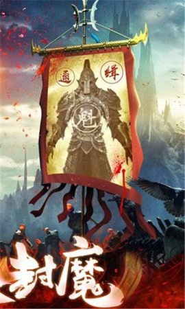 浮生异闻录[图1]