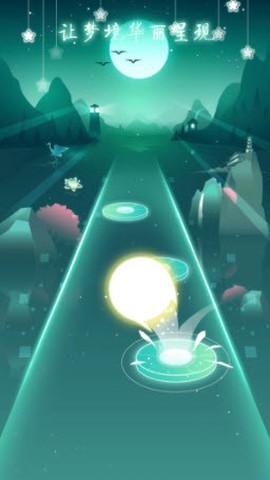 节奏梦境[图2]