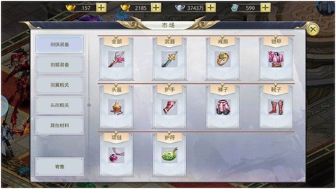 九州行[图3]