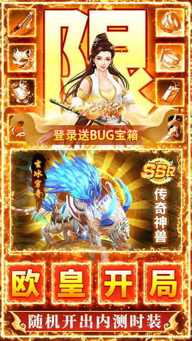 九州行图3