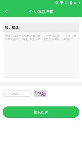 12321助[图2]