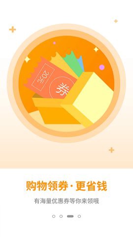 赚钱宝[图1]