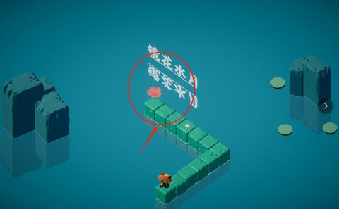 镜花水月[图2]
