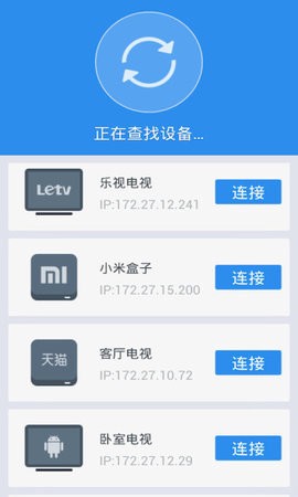 学霸养成计划图3
