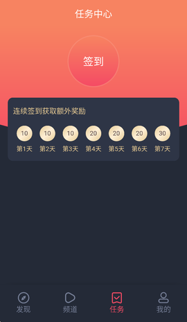 追剧吧图1