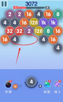 2048泡泡龙[图3]