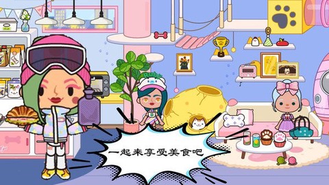 迷你城堡公寓乐园图3