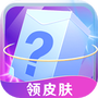https://static.down8818.com/uploads/20250714/6874cea82d1a96.81842348.png