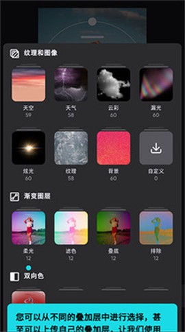 polarr[图3]