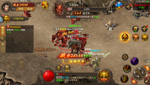 赤金盛世图1