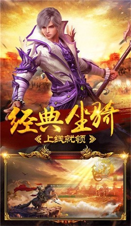 暗黑切割[图1]