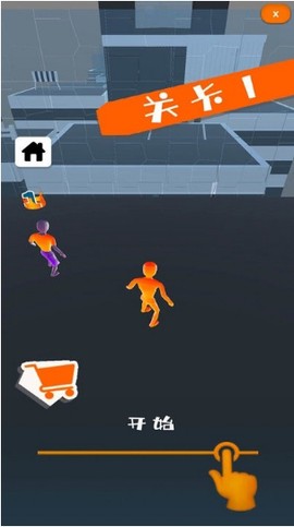 跑酷:空中行走图1