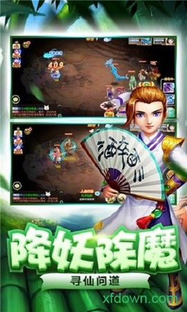 铁甲街霸图1