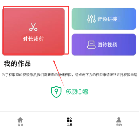 多多看片[图3]