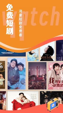 多多看片图3