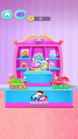 史莱姆解压乐园[图1]