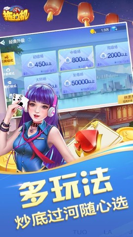 拖拉机[图1]