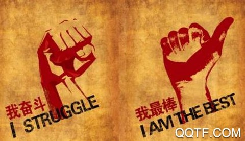 汇中考[图3]
