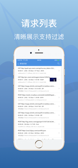 stream图1