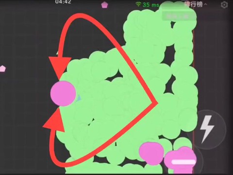 球球大作战怎么弄空白[图1]