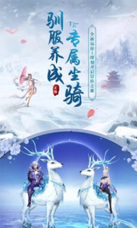雷霆拯救图1