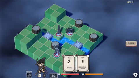 不可名状的地牢图1