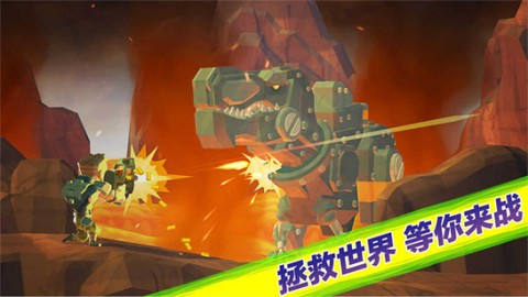 奇兵突击图1