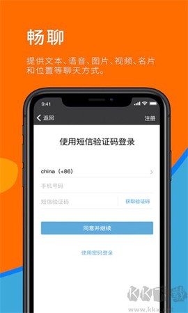 Sugram[图1]
