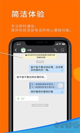 Sugram[图2]