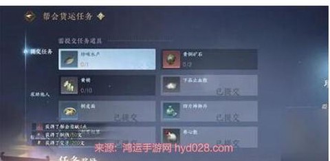 逆水寒铜钱怎么换人民币[图2]