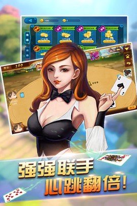 挤黑五图3