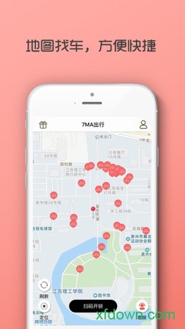 7ma出行图1