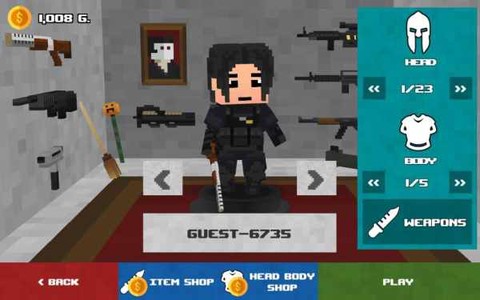 生存射击大逃杀图1