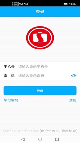 河北一卡通[图1]