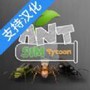 https://static.down8818.com/uploads/20250715/6875c80a2103e7.65851300.png