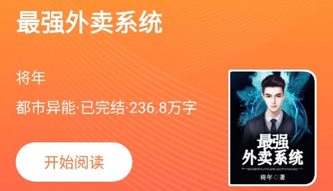 来看小说[图1]
