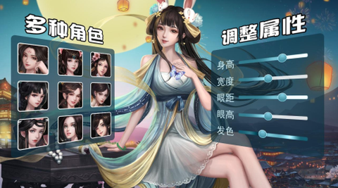 风流大掌柜[图1]