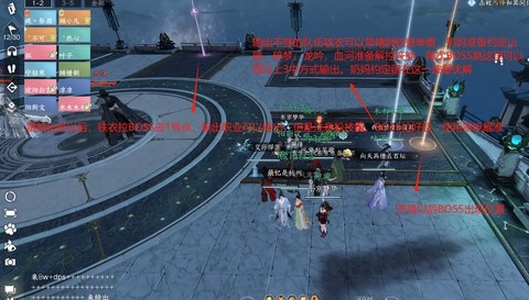 逆水寒怎么才能坐牢