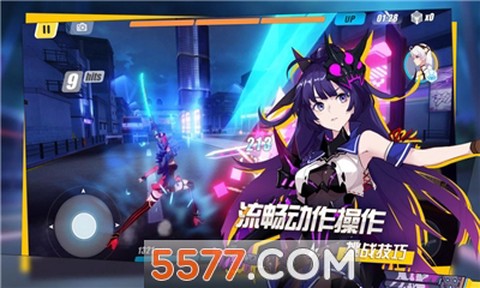 零界源起[图1]