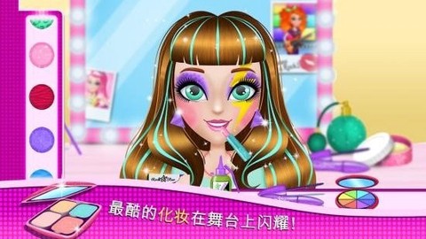 芭比屋梦幻偶像实习生图2