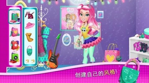 芭比屋梦幻偶像实习生图3