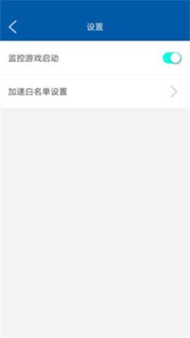蘑菇加速器图1