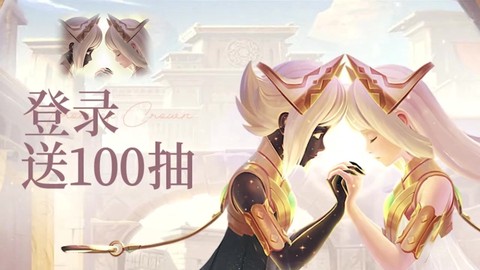 旷野传说图3