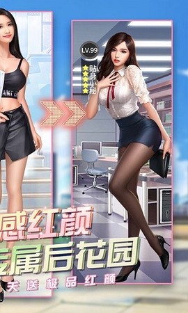 拥堵的城市图1